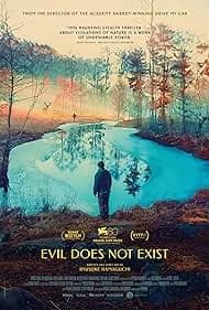 Evil Does Not Exist 2024