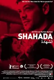 Faith (2010)