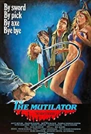 Fall Break (1984)