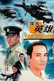 Fatal Termination 1990