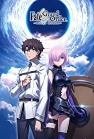 Fate/Grand Order: First Order 2016