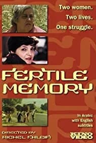 Fertile Memory 1981