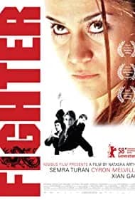 Fighter 2007