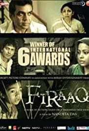 Firaaq (2008)