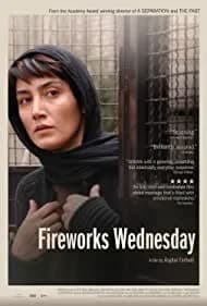Fireworks Wednesday (2006)