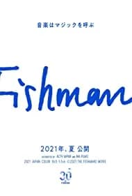 Fishmans (2021)