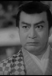 Five Men of Edo 1951