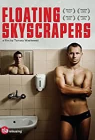 Floating Skyscrapers 2013