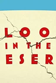 Flood in the Desert 2022