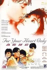 For Your Heart Only (1985)