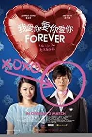 Forever (2011)