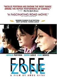 Free Zone 2006