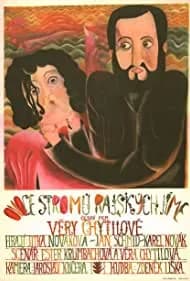 Fruit of Paradise 1970