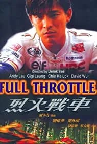 Full Throttle (1995)
