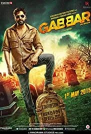 Gabbar is Back (2015)
