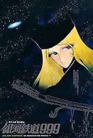 Galaxy Express 999 (1981)