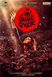 Game Over 2019