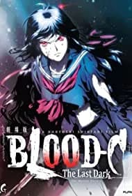 Gekijouban Blood-C: The Last Dark (2012)