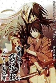 Gekijouban Hakuouki: Daiisshou Kyouto ranbu (2013)