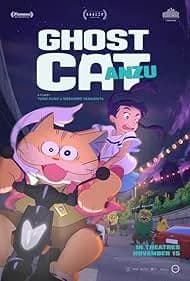 Ghost Cat Anzu 2024