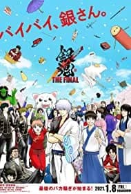 Gintama: The Final (2021)
