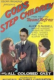 God's Step Children