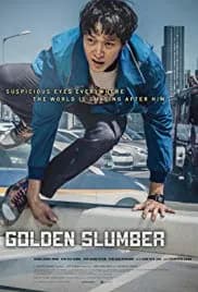 Golden Slumber 2018