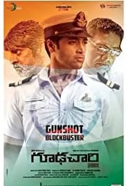 Goodachari 2018