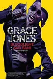 Grace Jones: Bloodlight and Bami 2017