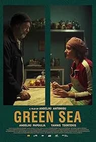 Green Sea 2021