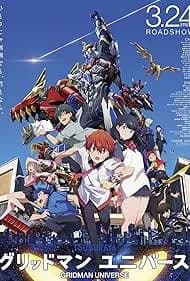 Gridman Universe 2023