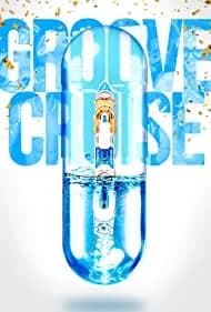 Groove Cruise 2017
