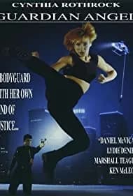 Guardian Angel 1994