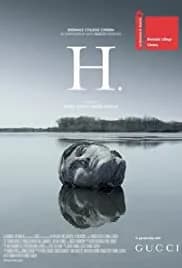 H. 2014
