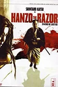 Hanzo the Razor: Sword of Justice 1972