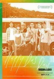 Happy Bus Day 2017