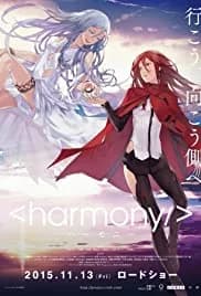 Harmony 2015
