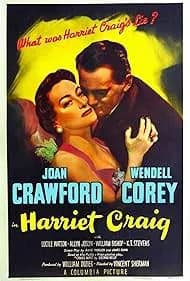 Harriet Craig 1951