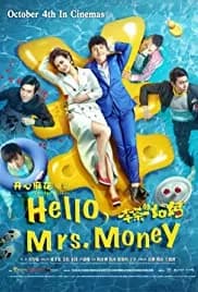 Hello, Mrs. Money 2018
