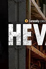 Heval 2021