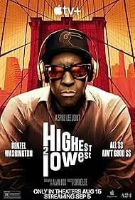 Highest 2 Lowest 2025