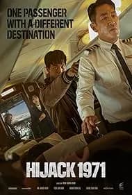 Hijack 1971 2024