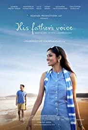 His Father's Voice 2019
