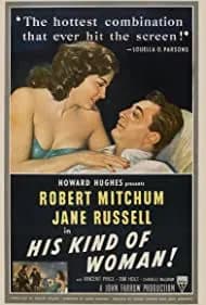 His Kind of Woman 1951