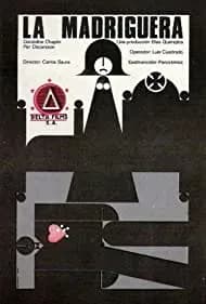 Honeycomb (1970)