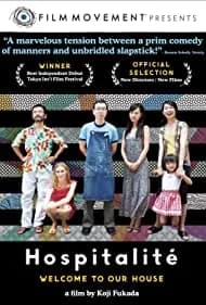 Hospitalité (2021)