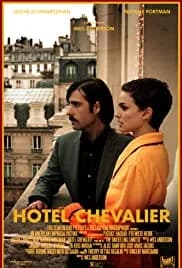 Hotel Chevalier (2007)
