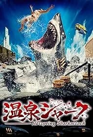 Hotspring Sharkattack 2024