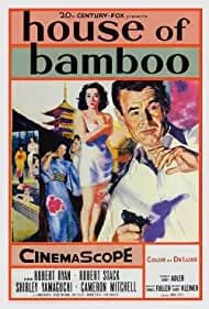 House of Bamboo (1955)