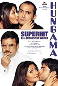 Hungama 2003